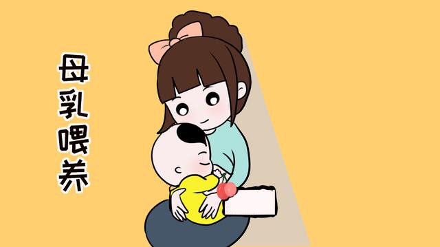 母乳分析儀介紹職場媽媽如何進(jìn)行母乳喂養(yǎng)