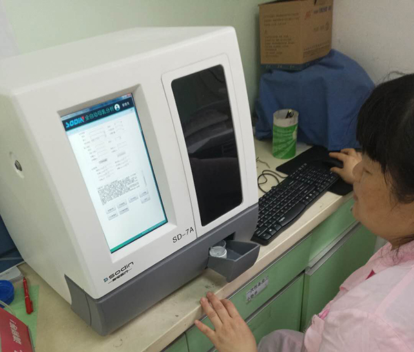SD-7A全自動母乳分析儀入駐常德市婦幼保健院